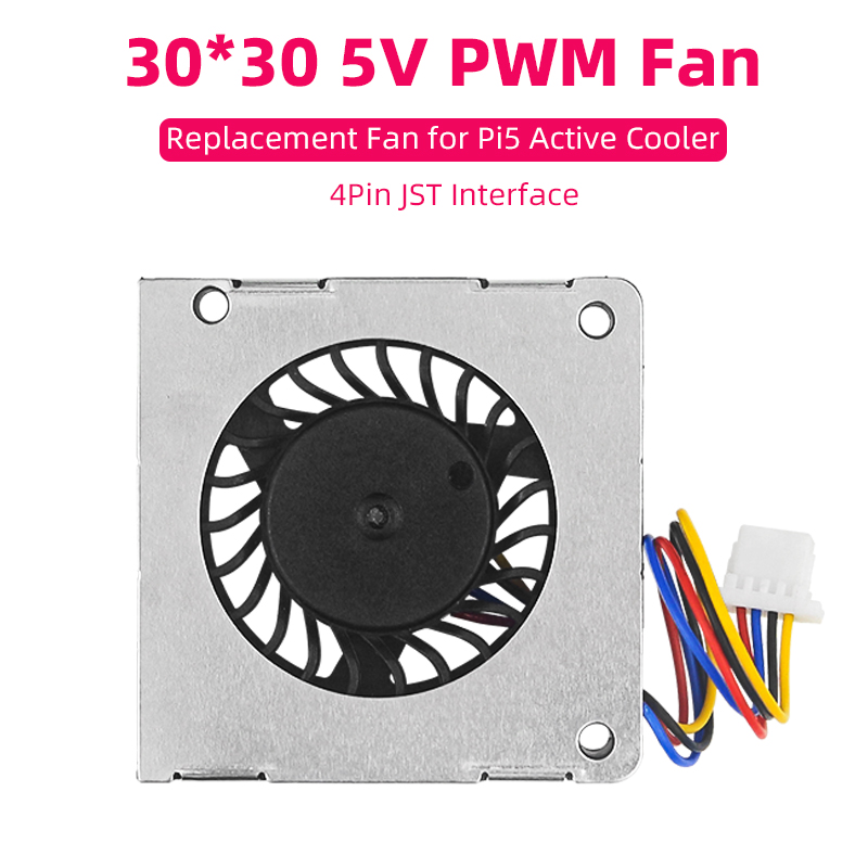 مروحة تبريد PWM قابلة للتعديل  - مراجعة Raspberry Pi Water Cooling Kit وسعره